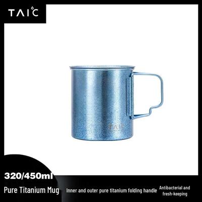 Кружка TAIC из чистого титана