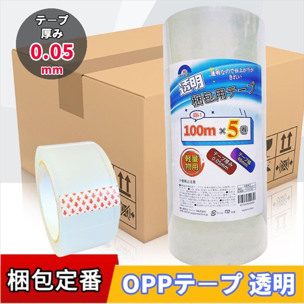 ONESORA Упаковка для легких предметов 15 Ширина 48 мм x Длина 15 Общая длина 1500 м Упаковочный материал ОПП Прозрачный упаковочный материал Лента, Прозрачный,