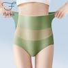 Women High Waist Seamless Panties Breathable Ice Silk Underwear Elastic Tummy Shaping Briefs Lace Transparent Underpants