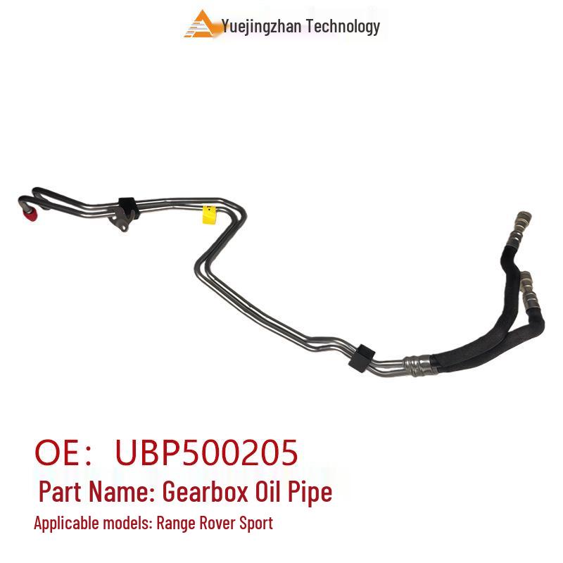High-Quality UBP500205 Gearbox Hose for Land Rover Range Rover