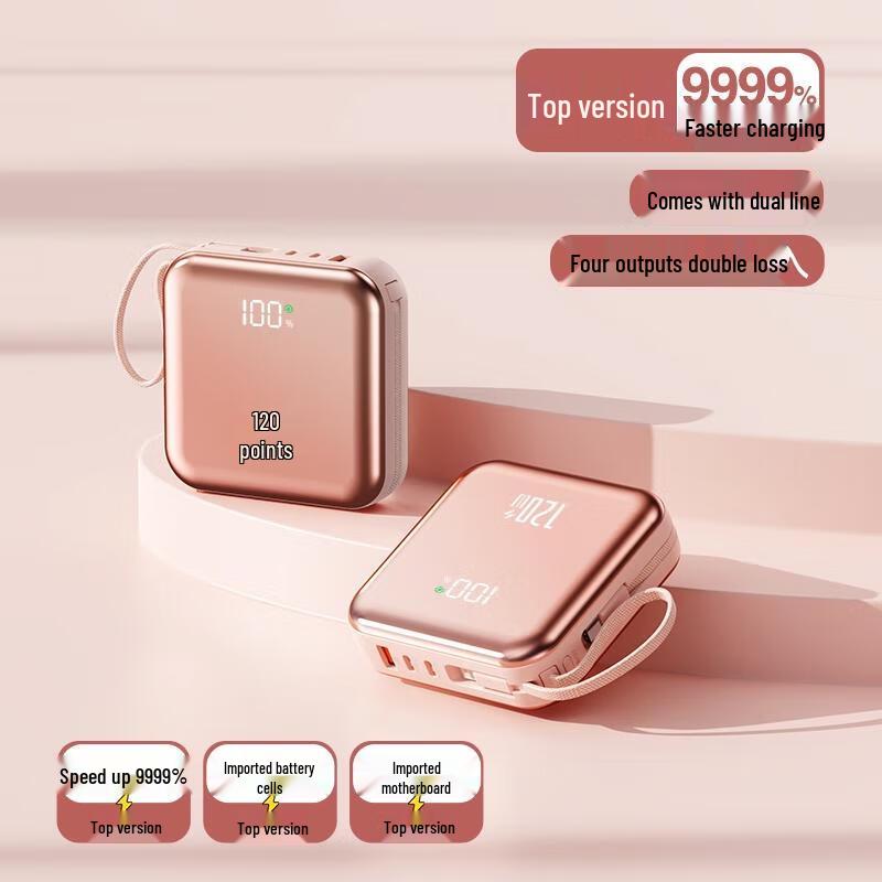 HANDUNYOU3C Power Bank 20000 мАч Super Fast Charging