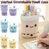 Cute Milk Tea Retractable Pencil Case Standing Pen Box Girls Cosmetic Storage Bag Stationery School Supplies Large Capacity