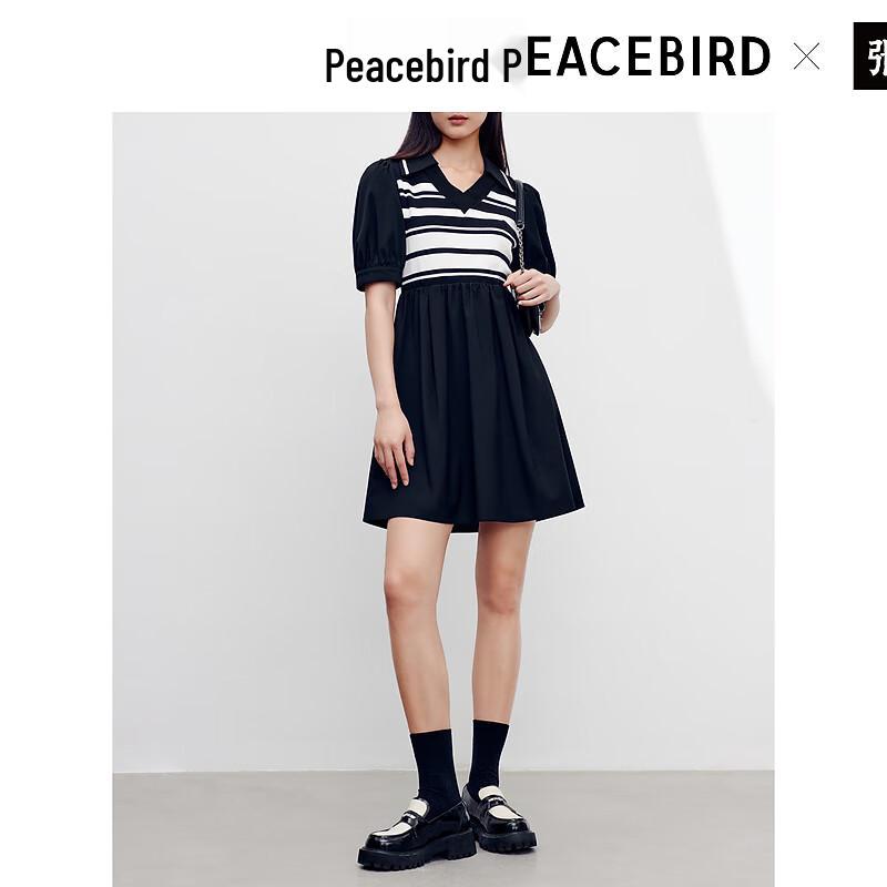 Женское повседневное платье PEACEBIRD с лацканами и рукавами-буфами