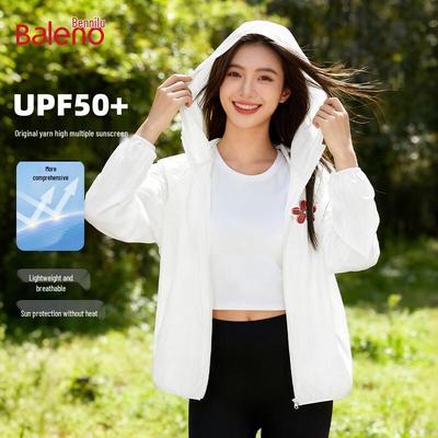 Женская солнцезащитная куртка Baleno с защитой от УФ-лучей UPF50+