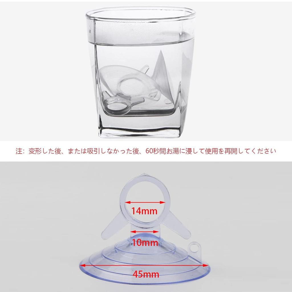 ALLMIRA Sun Shade Suction Cup 40 Pack Sun Shade Suction Cup Strong Suction Cup