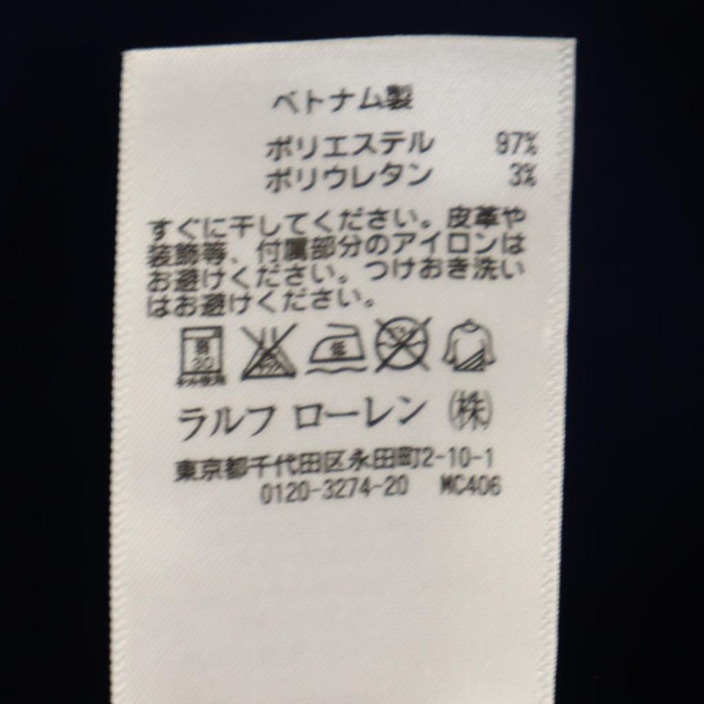 Polo Ralph Lauren Поло с коротким рукавом M Темно-синий система Мужской Б/у