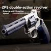 Double Action Weapons Toy Revolver Gun Toy Shell Throwing Pistol Manual Arms Fidget Gun Airsoft for Boys Adult Shooting Game