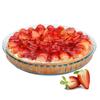 Tart Pan Pie Crust Pizza Heat Resistant 27cm