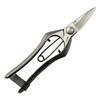 Yoshiri Pruning Handcrafted with Bark Made In Niigata Premium Professional for Pruning Garden and Fruit Trees Bud-Cutting Shears, Stopper, Japan,