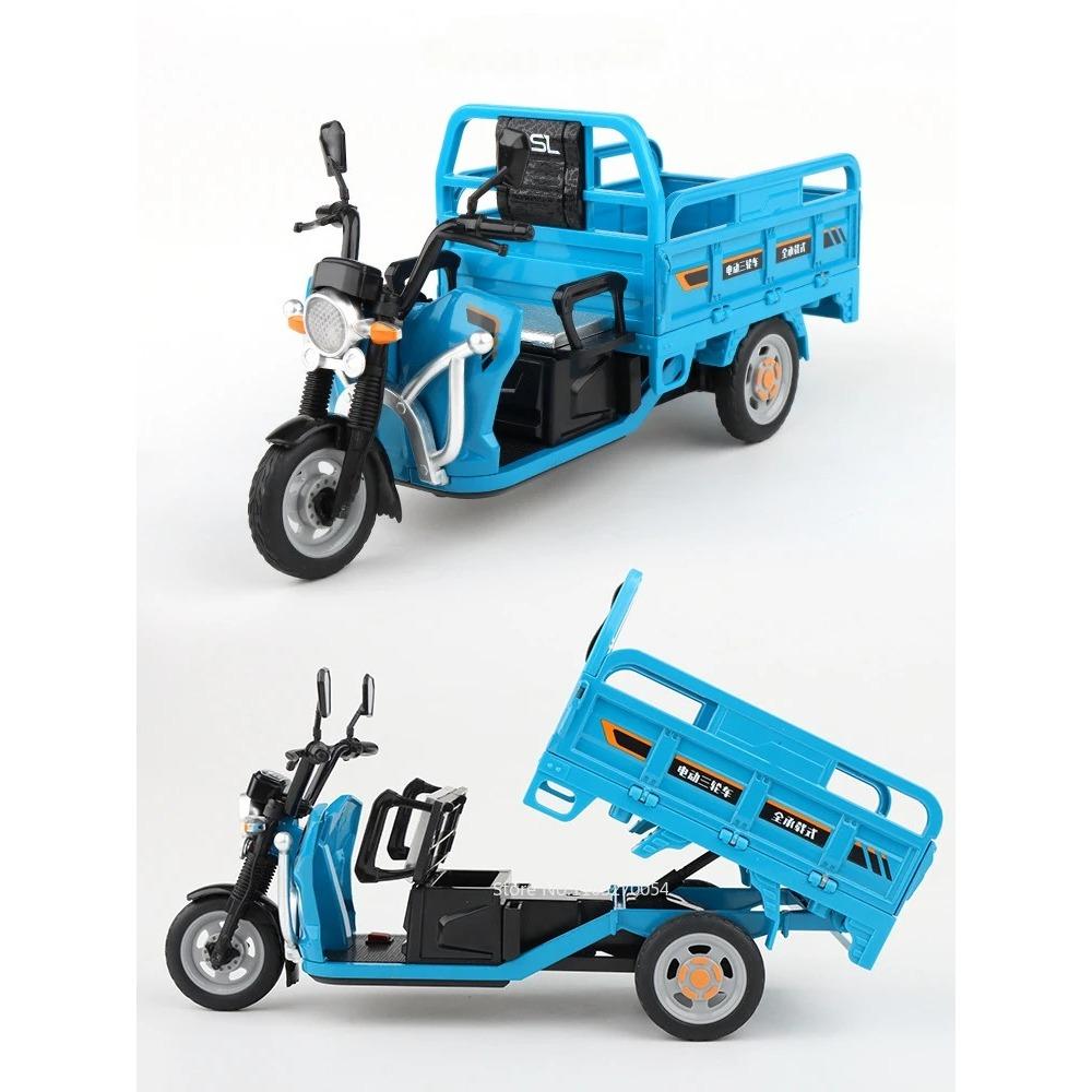1/12 Электрический трехколесный велосипед Модели машин Игрушки Литой металлический корпус мотоцикла Резиновые шины Звук Свет инерционный механизм Игрушки Подарки для детей