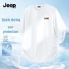 Jeep Мужская футболка с круглым вырезом, быстросохнущая, с защитой от солнца