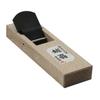 Nashimoto Koshio Decorative Plane, Replaceable Blade, 48mm, 20855