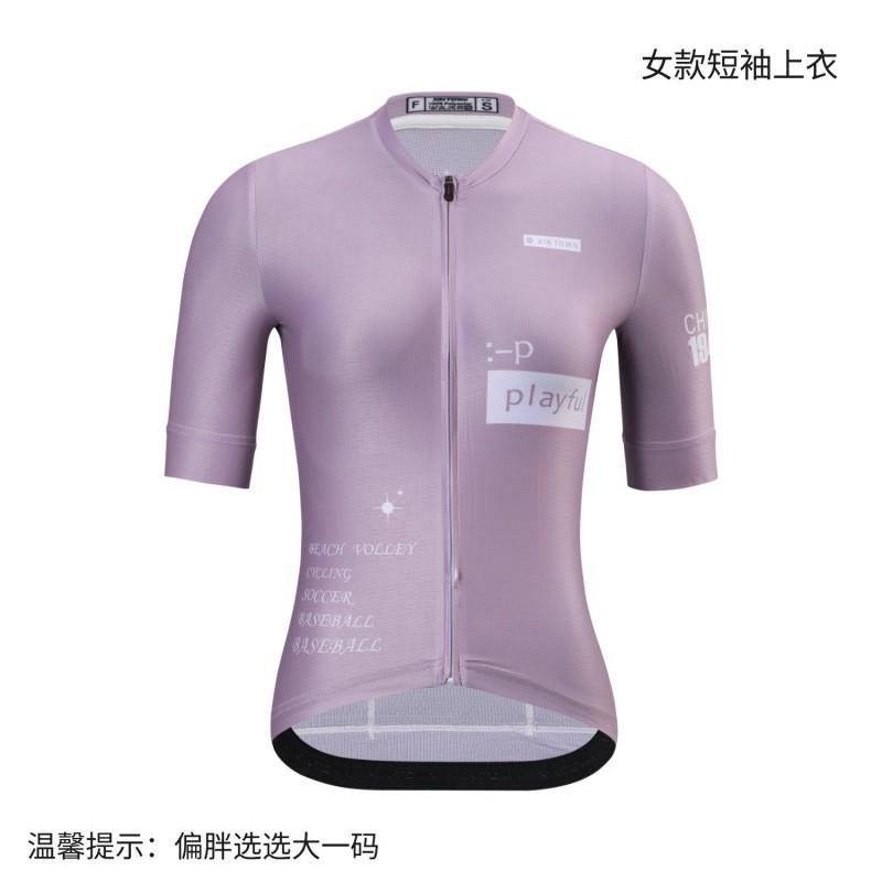 Men Women Cycling Jersey Short Sleeve Breathable Quick Dry Bike Shirt