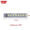 Светодиодная плата 5730 SMD, двухцветная/одноцветная, 3В-5В (1 Вт - 30 Вт)