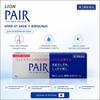 Pair Acne Cream W крем от акне у взрослых