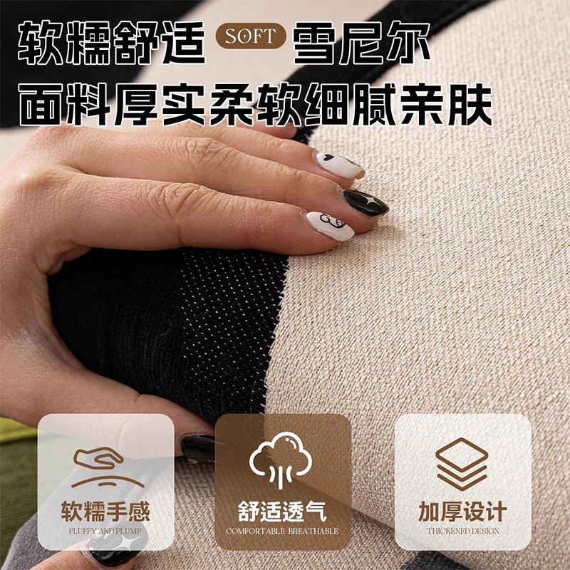 Thick Padded Sofa Cover For Extra Comfort, Neat Couch Cover And Reversible Sofa Slipcover For Sectional Loungers