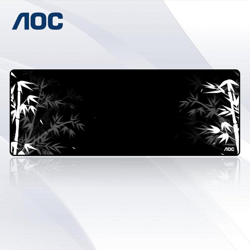 AOC Gaming Mouse Pad, Extra Large 800*300*3mm Thickened with Locked Edges, Office Keyboard Computer Desk Pad M212/93 Bamboo Shadow Black