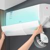 Air Conditioning Windshield Scalable Hanging-type Anti-direct Blowing Air Deflector Household Air Conditioning Baffle Windshield