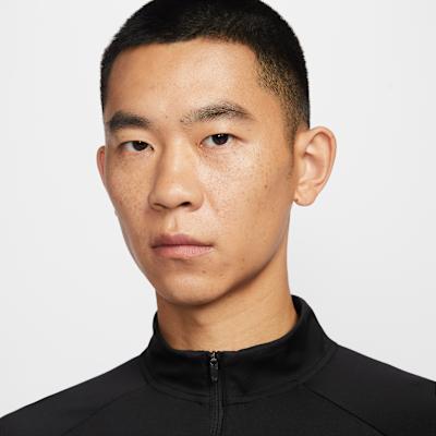 Men's Coat Nike Dri Fit Running Coat Men's