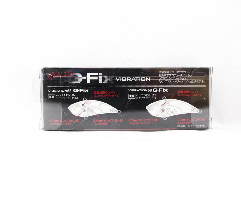 DUO Тонущая приманка Realis Vibration 62 G Fix GEA3006 (7228)