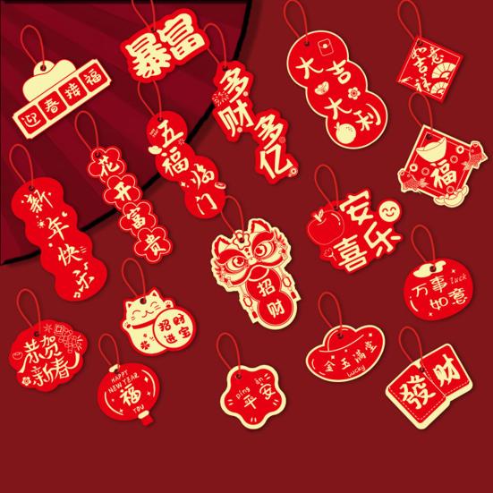 18 шт. подвесных подвесок на Новый год 2025 года. Подвеска в виде змеи, приносящая удачу. Подвеска в виде дерева с кисточками для украшения окна автомобиля.