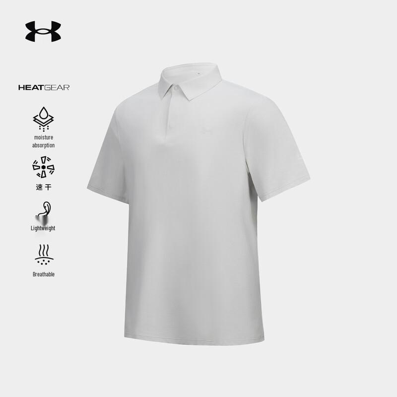 Under Armour Мужская футболка-поло HEATGEAR с быстрым высыханием для активного отдыха