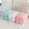 Cute Plush Diamond Lattice Cosmetic Bag Girl Pencil Case High Capacity Portable Storage Bag Toiletry Bag Student Stationery Gift