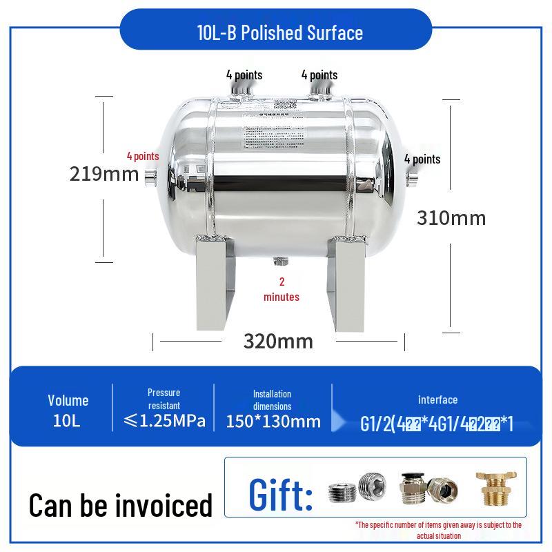 Compact Horizontal Air Pressure-Stabilizing Vacuum Tank for Automated Equipment