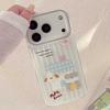 Мультяшный полосатый сырный щенок для чехла мобильного телефона iPhone17Promax Apple 16 с большим отверстием Чехол IMD15Pro