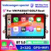 Carplay Android Автомобильное радио GPS WIFI для VW POLO GOLF 5 6 PASSAT B6 JETTA TIGUAN TOURAN SHARAN SCIROCCO CADDY Seat Audio Stereo