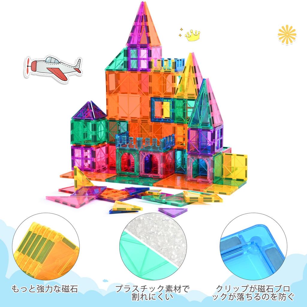 Magnetic Blocks 100 Pieces 3D Magnetic Toy Features Strong Magnetic Construction Toys for Kids Building Blocks for Boys and Girls Comes with 2 Cars A