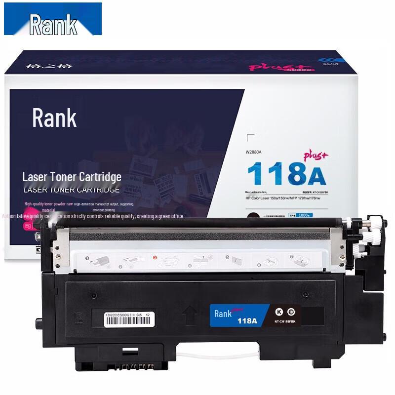 G&G W2080A Black Toner Cartridge for HP Printers