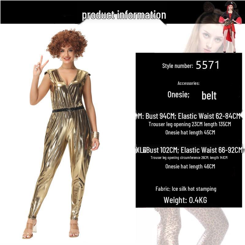 Хэллоуинский костюм диско-хиппи 70-х