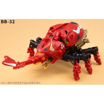 52toys Beastbox 52toys Beastbox Bb 32 Демонический дротик