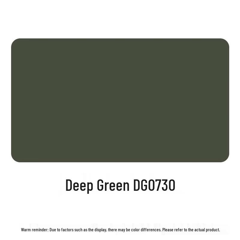 Qianjumei BS-1 Acrylic Polyurethane Camouflage Paint