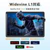 2024 Android 14 Планшет дюймов T616 HIpad 11 Android 14 Планшет Widevine L1 совместим с сертификацией Планшет 8 ядер SIM бесплатно Планшет 4G FHD IPS 13MP AI