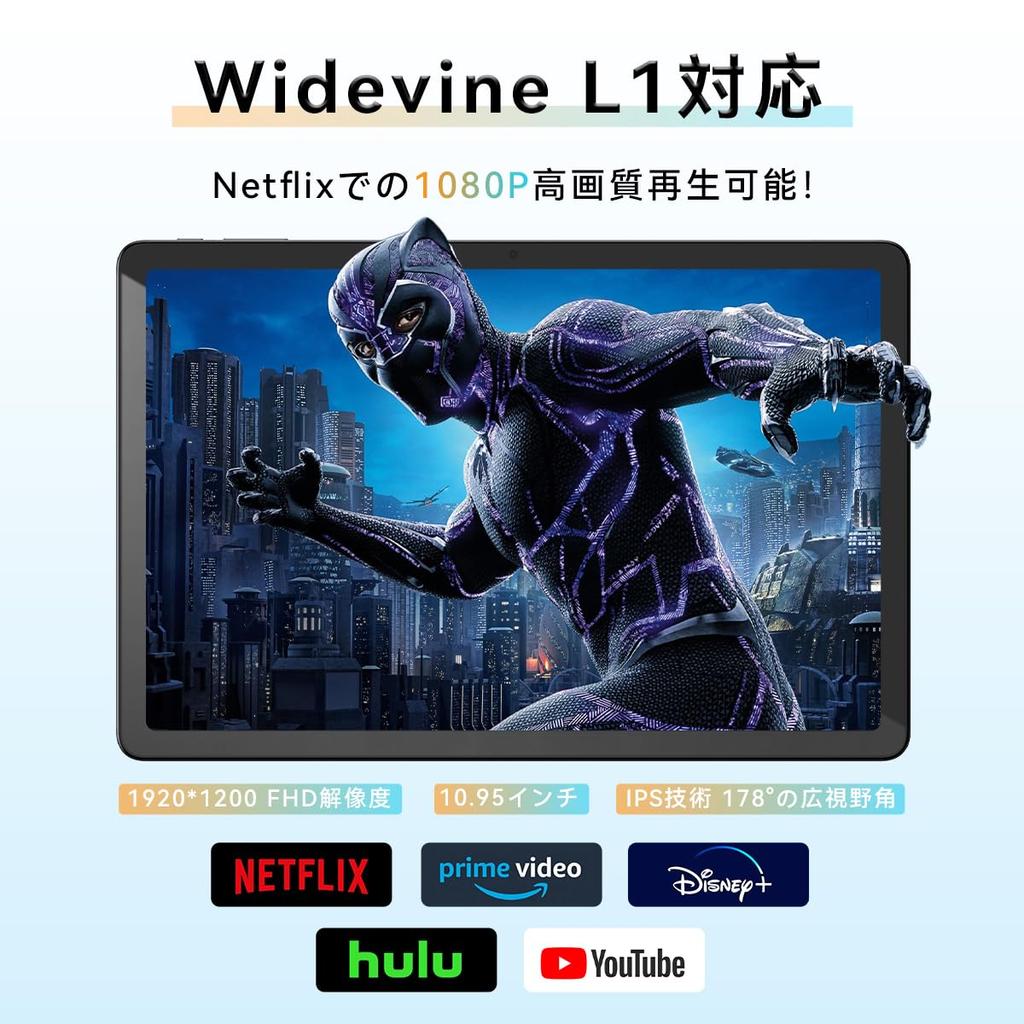 2024 Android 14 Планшет дюймов T616 HIpad 11 Android 14 Планшет Widevine L1 совместим с сертификацией Планшет 8 ядер SIM бесплатно Планшет 4G FHD IPS 13MP AI
