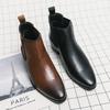 Fashion British Style Men's Brand New Men's Retro  Breathable Short Boots High-quality Men's Comfortable High Top Block Chelsea Boots