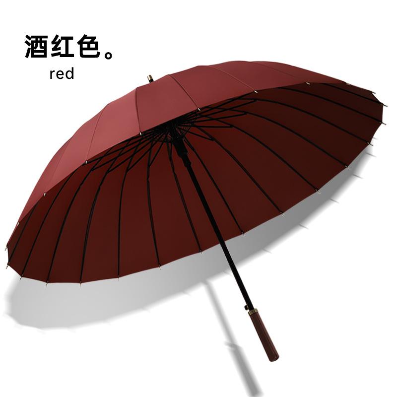 24 спицы цветовая схема ручка одна автоматическая однотонная ручка зонт усиленный мужской зонт можно добавить