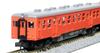 KATO N Gauge Kiha 20 Series Orange 2 Special Edition Diesel Car Model Train LOCAL-SEN 10-041
