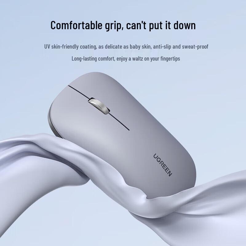 Ugreen Беспроводная бесшумная офисная мышь USB 2.4G