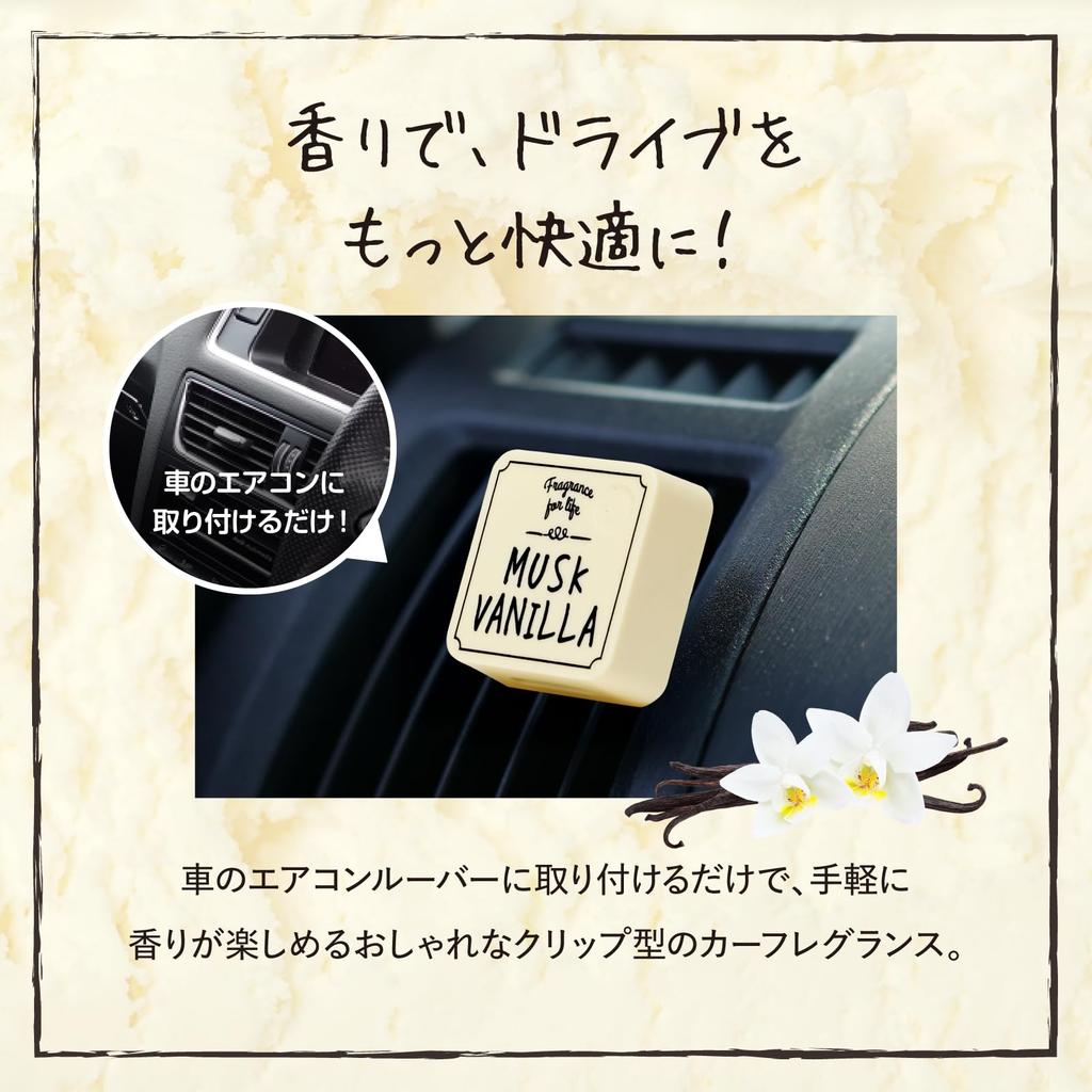 Johns Blend Car , Musk, Vanilla Clip, Air Conditioner, Vent, Body, Car , Calf , Birthday Gift