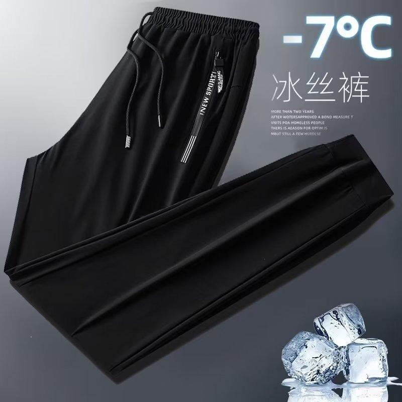 Trendy thin ice silk casual pants men's comfortable breathable quick-drying tied feet nine-point pants student large-size sweatpants men