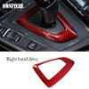 Для BMW 3 4 серии F30 F31 F32 F35 2013-2019 Накладки-наклейки Декоративная отделка Панели переключения передач Консоли Автомобиля из Настоящего Углеродного Волокна
