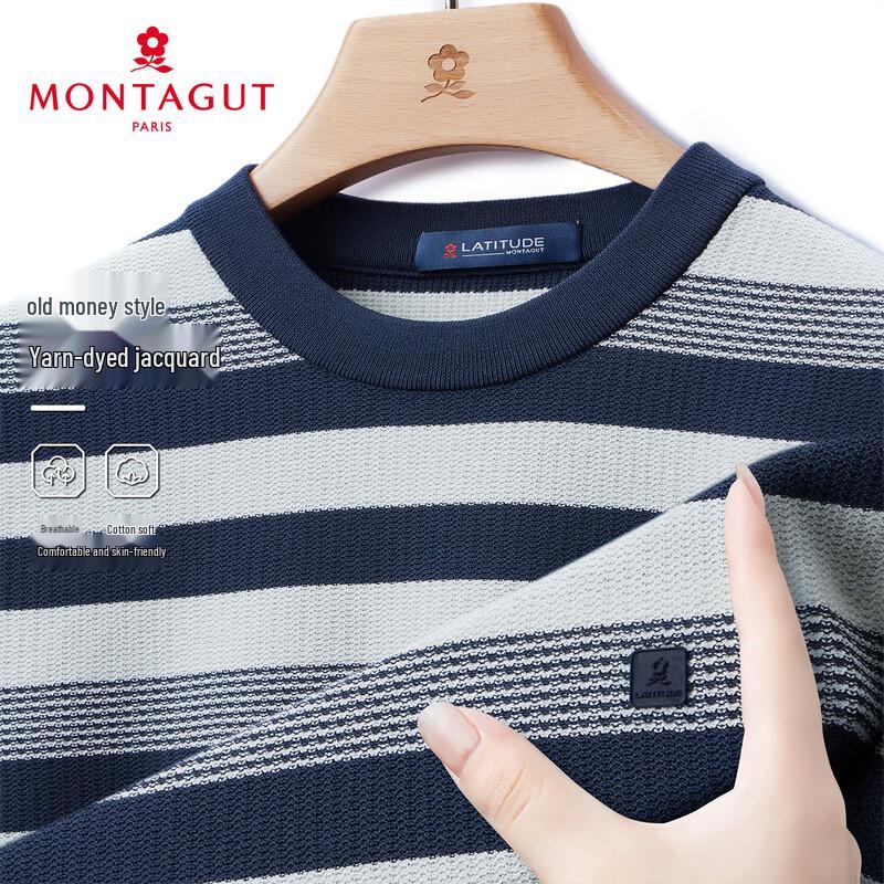 Мужской джемпер с коротким рукавом MONTAGUT, жаккардовый, в стиле Old Money