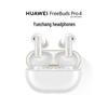 Huawei Беспроводные наушники FreeBuds Pro 4