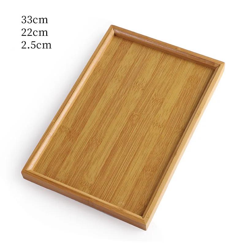 Деревянный поднос прямоугольный для чая, фруктов, закусок, настольный, для хранения инструментов, для дома, ресторана, утилитарный, деревянный, из массива дерева, дорогой