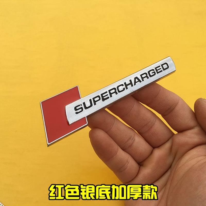 Suitable for 4WD standard interior metal sticker decoration A4L A6L Q3 Q5 A7A8 modified standard limited edition