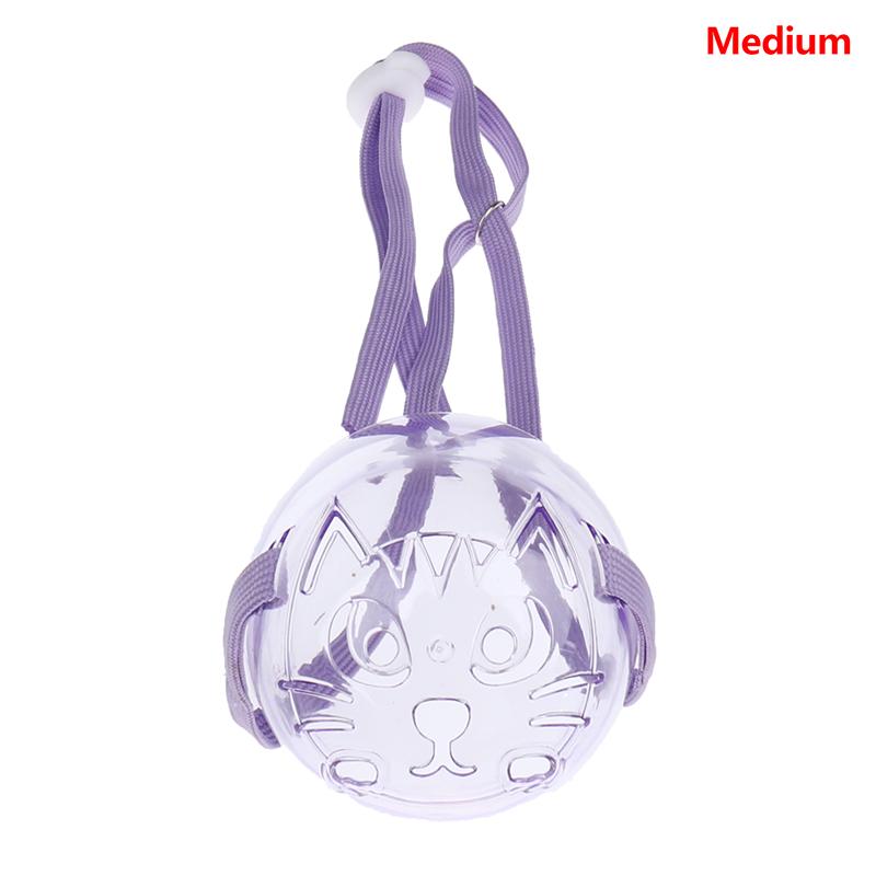 Прозрачный дышащий намордник анти-укус для домашних животных