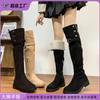 Grape Mother Winter New Long Snow Boots Knee Thick Velvet Warm Boots 2025 Korean Version Comfortable Thick-soled Heightening Boots